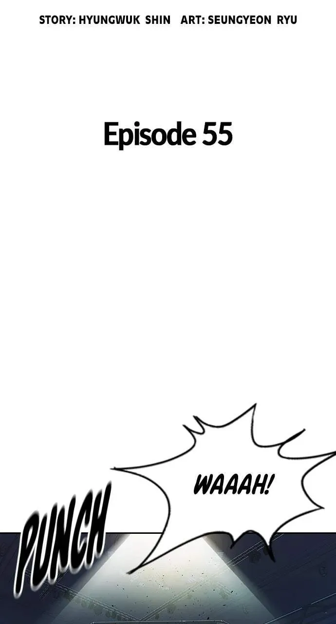 Read Study Group chapter 55.1 image 8 on Lezhin