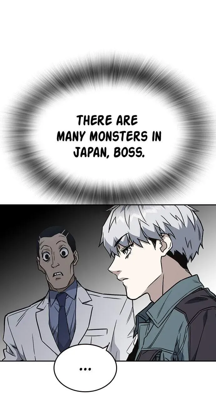 Read Study Group chapter 56.1 image 102 on Lezhin
