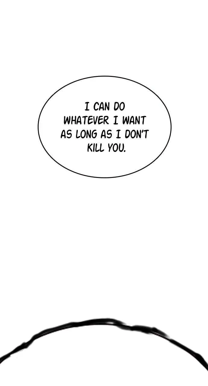 Read Study Group chapter 56.1 image 115 on Lezhin