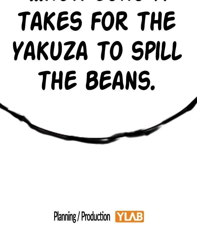 Read Study Group chapter 56.1 image 118 on Lezhin