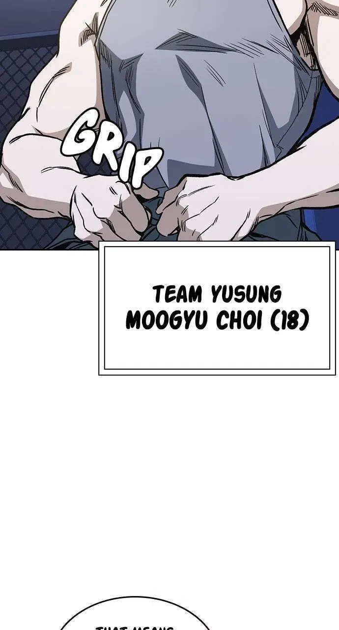 Read Study Group chapter 56.1 image 26 on Lezhin
