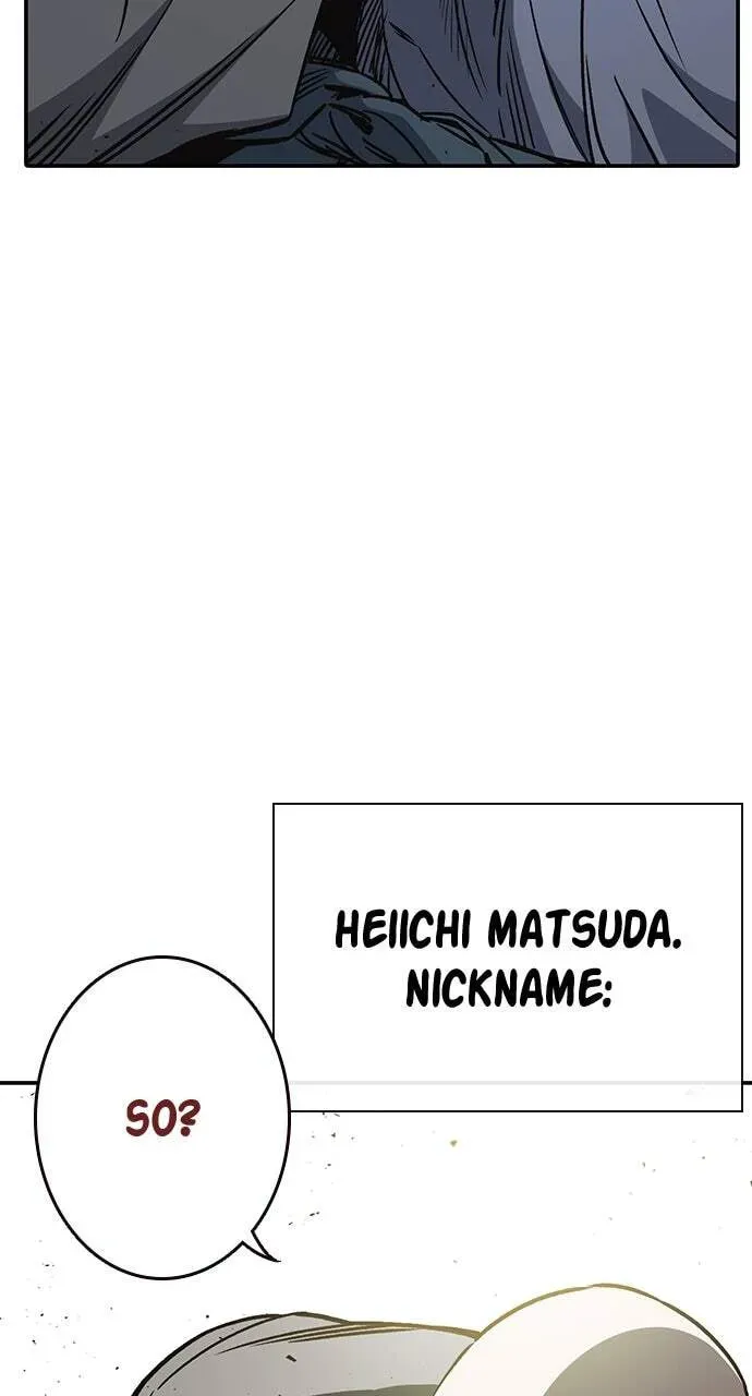 Read Study Group chapter 56.1 image 46 on Lezhin