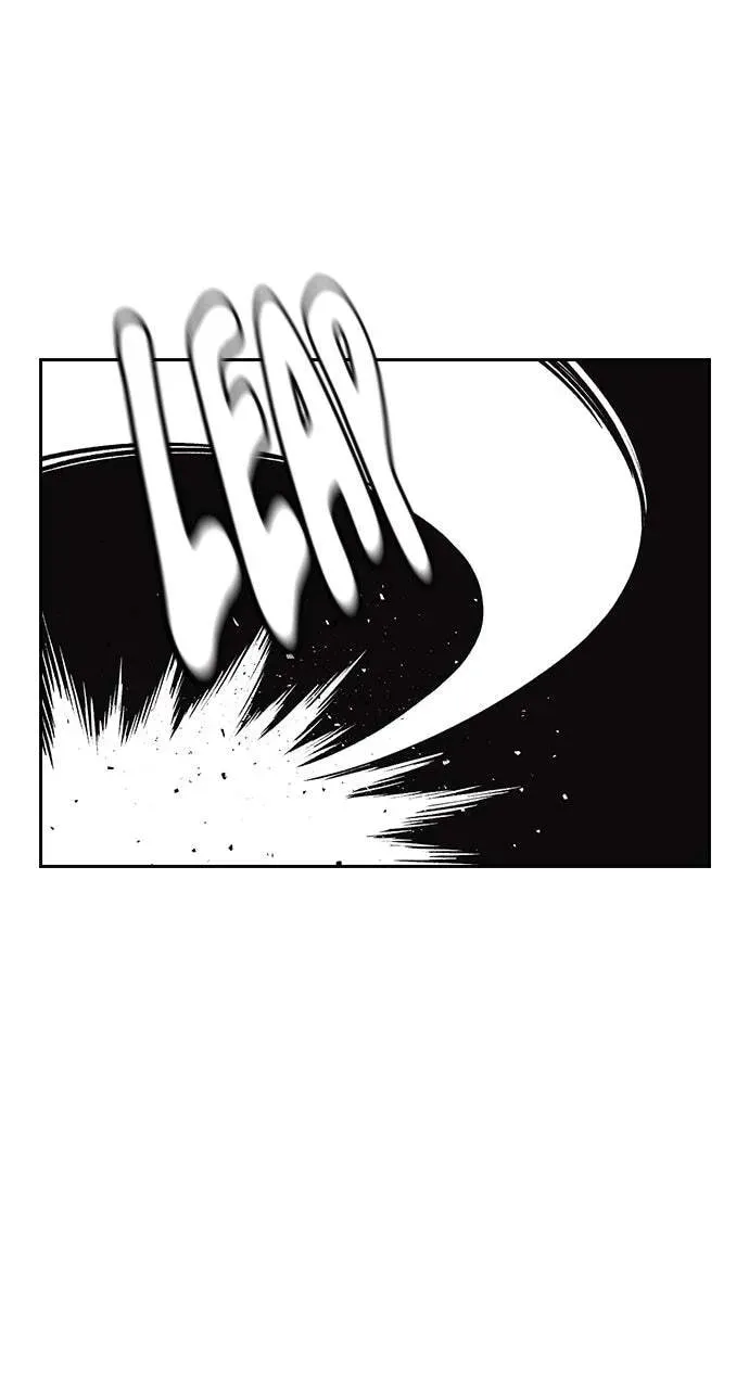 Read Study Group chapter 56.1 image 64 on Lezhin