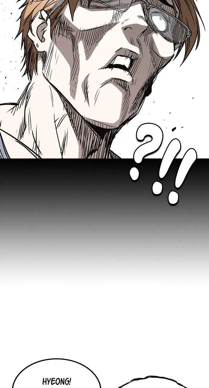 Read Study Group chapter 56.1 image 76 on Lezhin