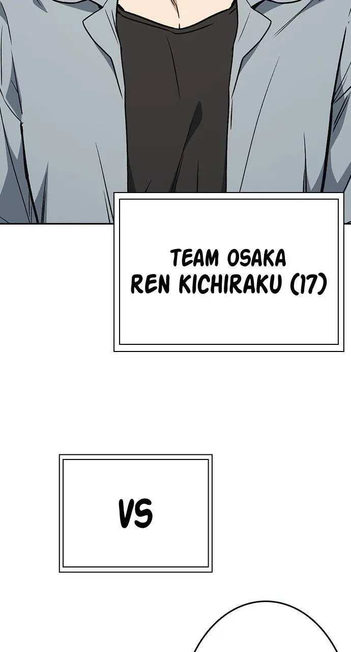 Read Study Group chapter 56.1 image 88 on Lezhin