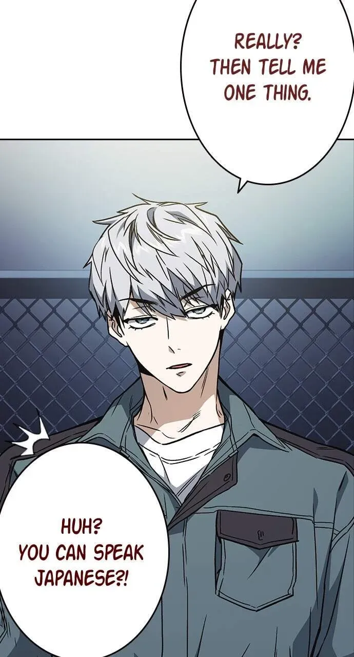 Read Study Group chapter 56.1 image 89 on Lezhin