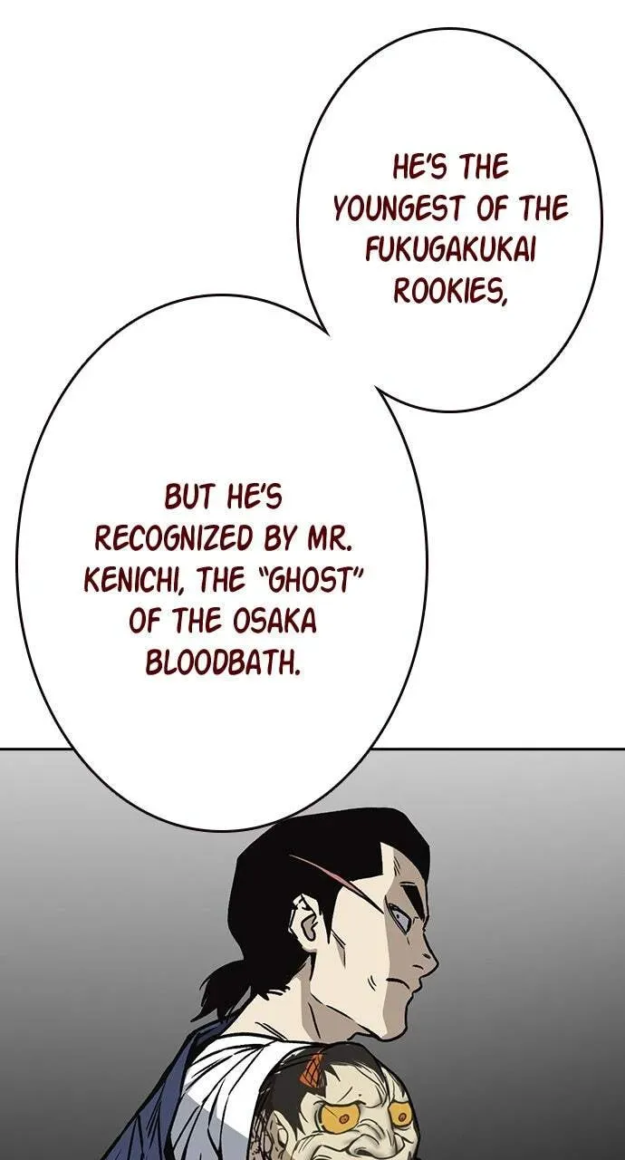 Read Study Group chapter 56.1 image 99 on Lezhin
