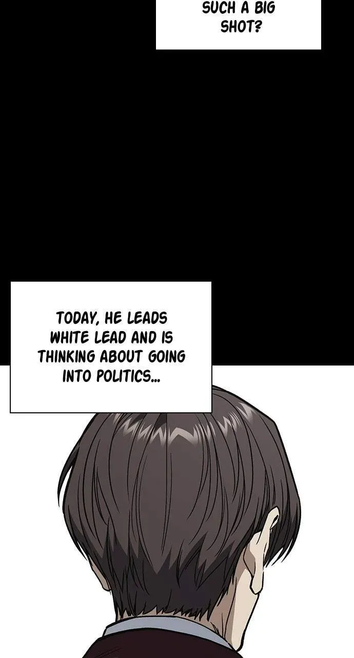 Read Study Group chapter 57.1 image 3 on Lezhin