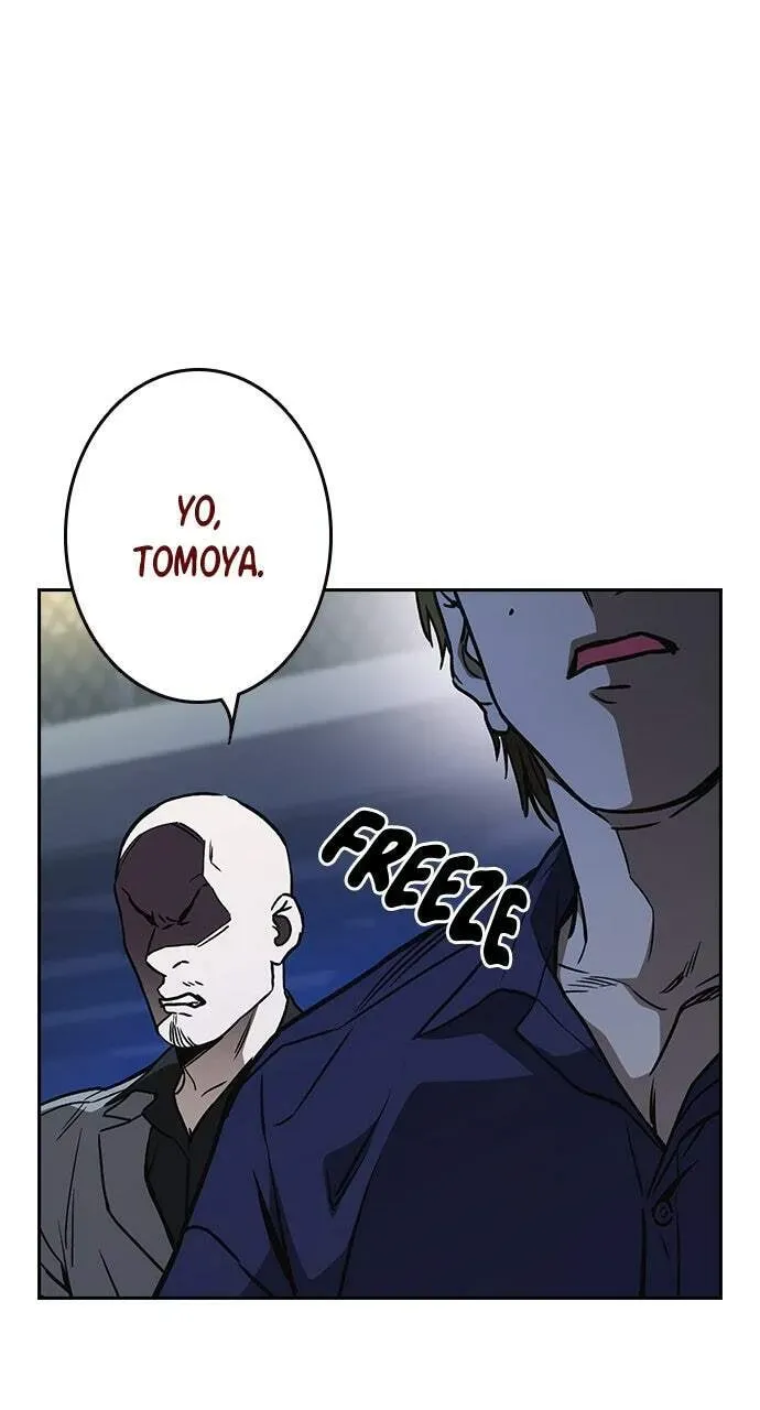 Read Study Group chapter 57.1 image 33 on Lezhin