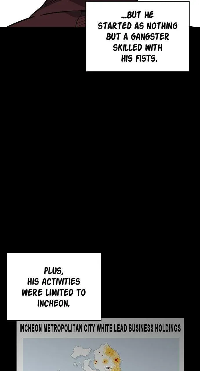 Read Study Group chapter 57.1 image 4 on Lezhin