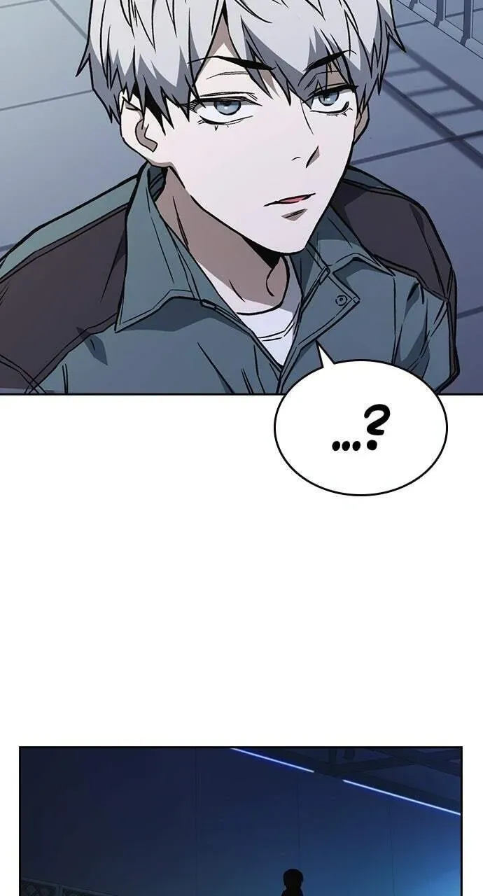 Read Study Group chapter 57.1 image 73 on Lezhin