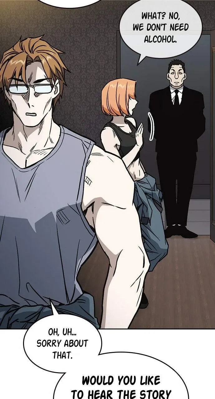 Read Study Group chapter 57.1 image 80 on Lezhin