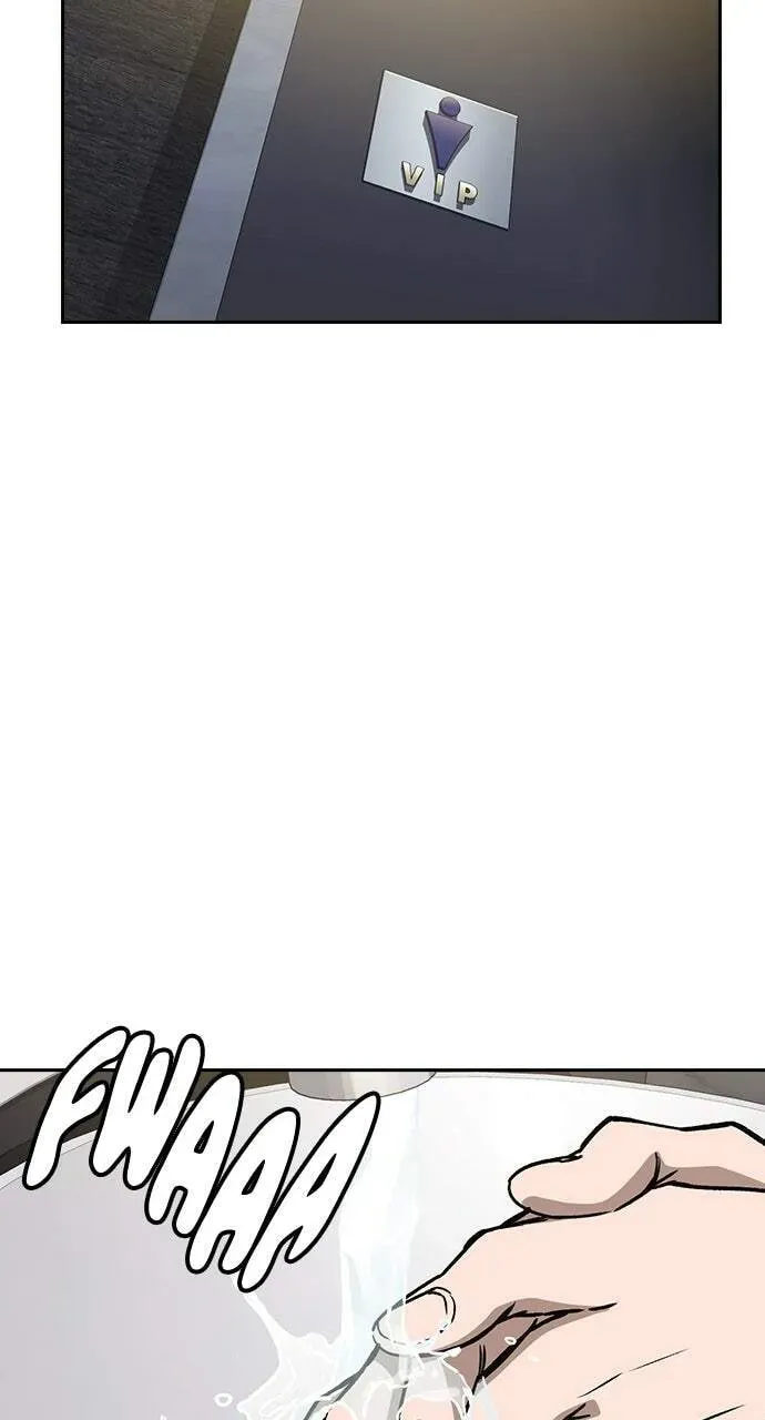 Read Study Group chapter 57.1 image 87 on Lezhin