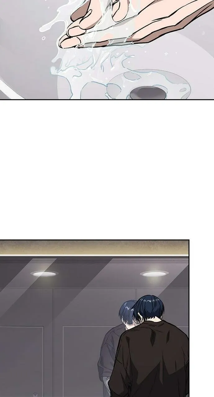 Read Study Group chapter 57.1 image 88 on Lezhin