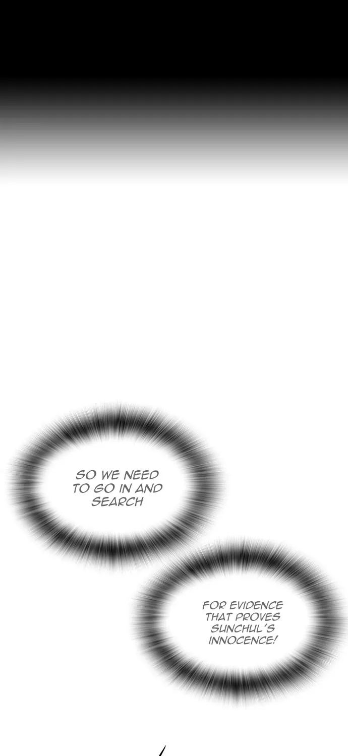 Read Study Group chapter 57 image 0 on Lezhin
