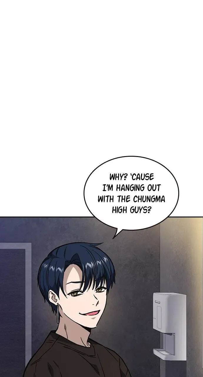 Read Study Group chapter 58.1 image 2 on Lezhin