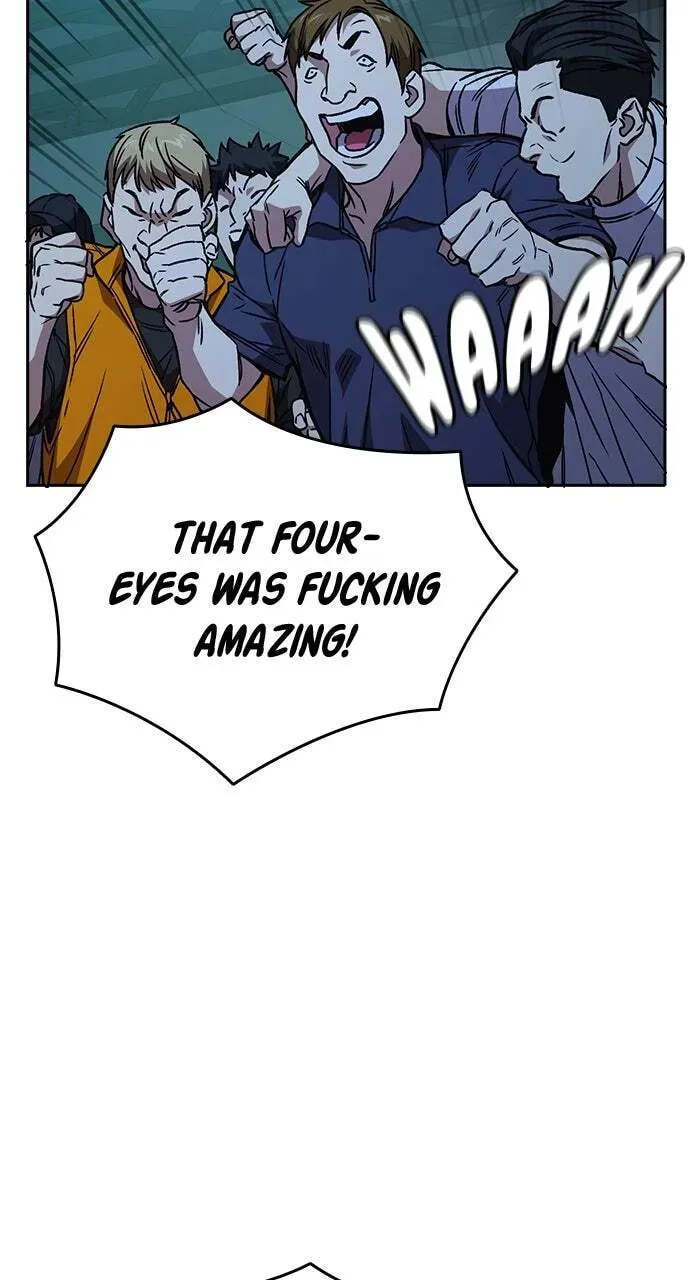 Read Study Group chapter 58.1 image 39 on Lezhin