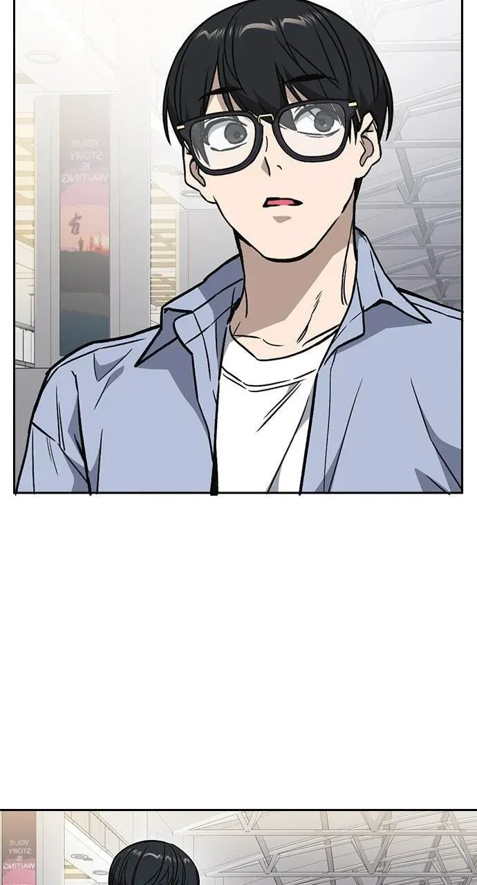Read Study Group chapter 58.1 image 52 on Lezhin