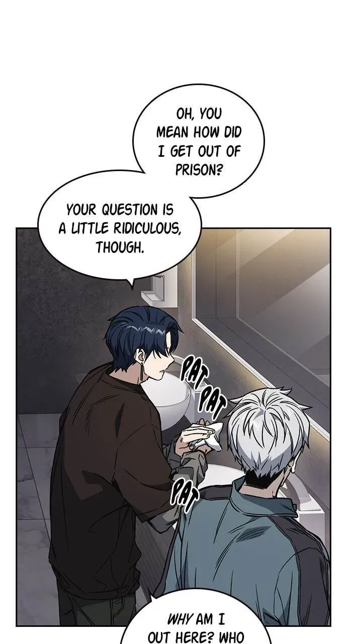 Read Study Group chapter 58.1 image 6 on Lezhin
