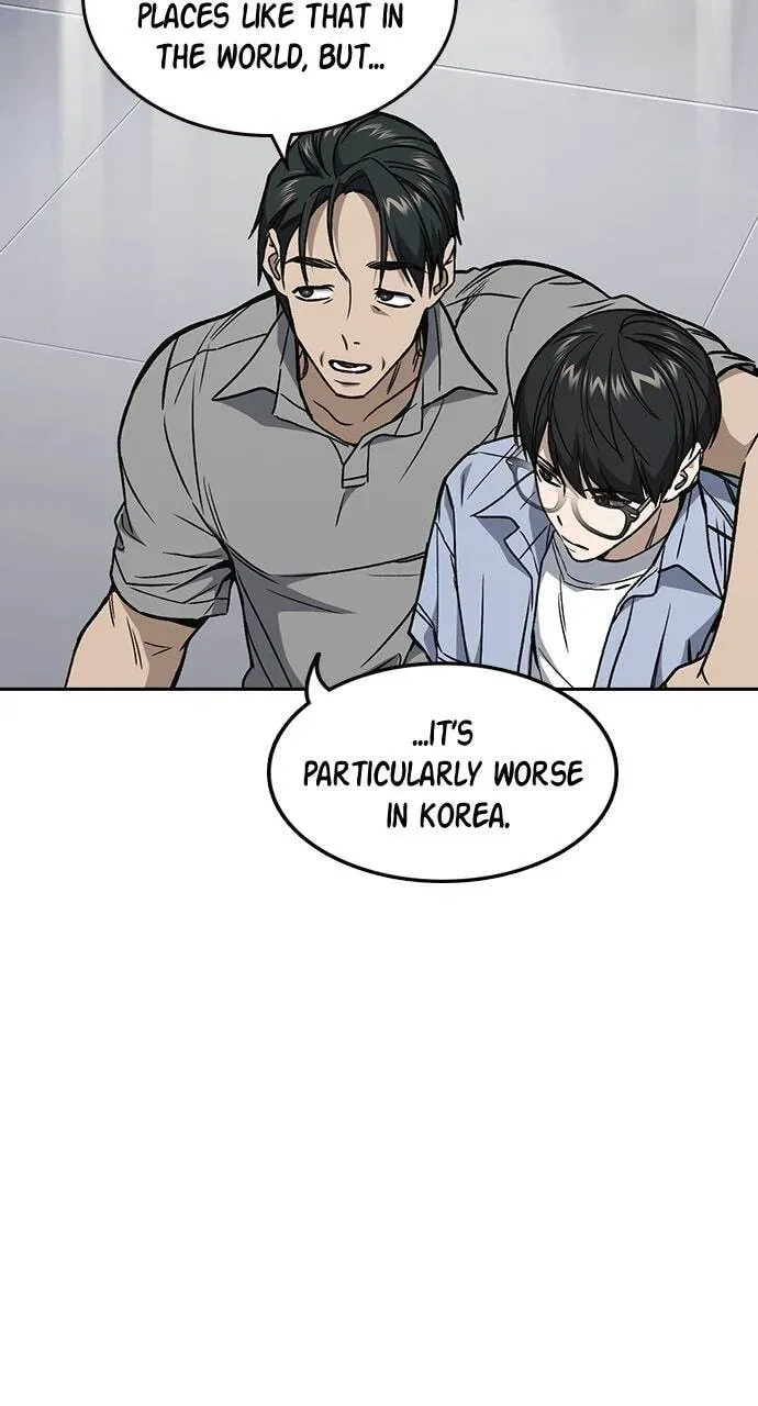 Read Study Group chapter 58.1 image 62 on Lezhin