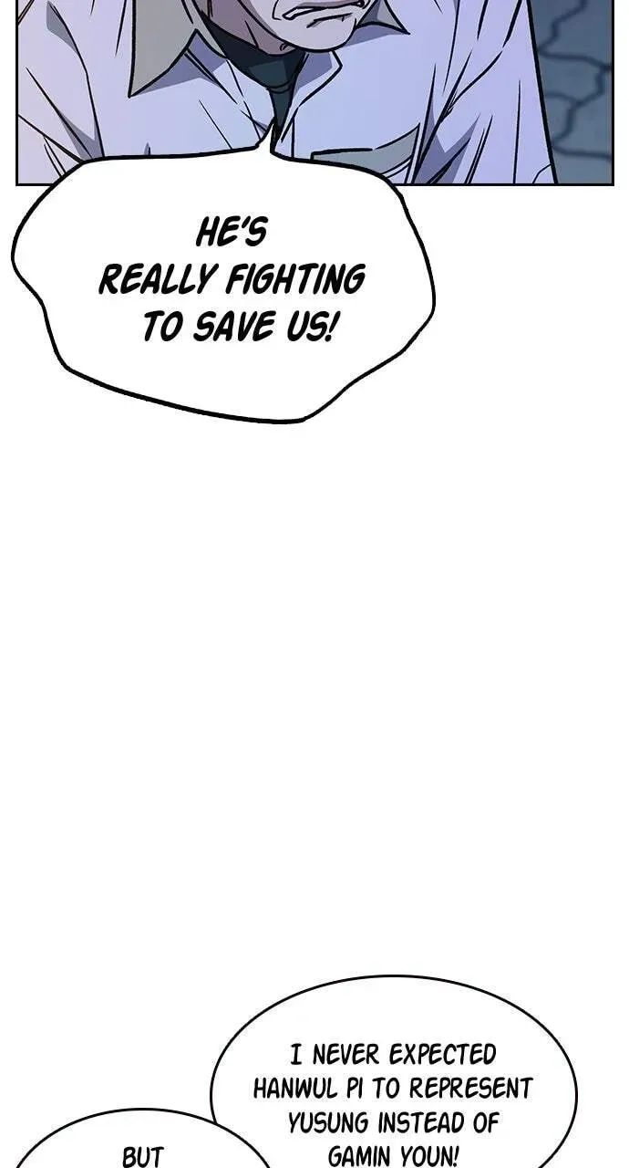 Read Study Group chapter 58.1 image 78 on Lezhin