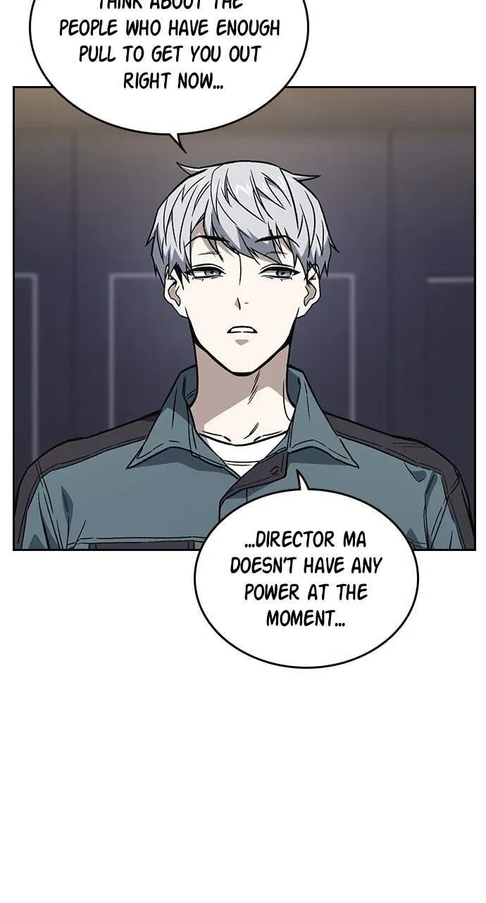 Read Study Group chapter 58.1 image 8 on Lezhin