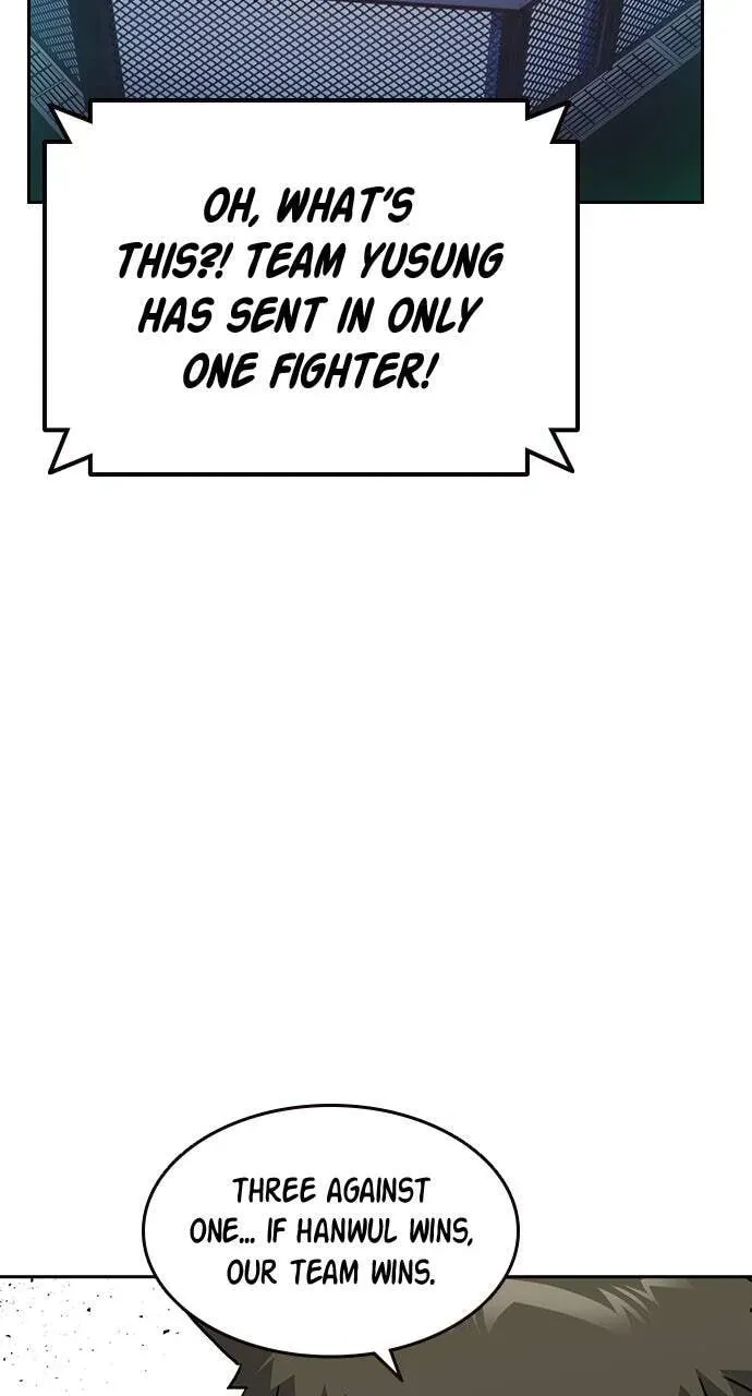 Read Study Group chapter 59.1 image 26 on Lezhin