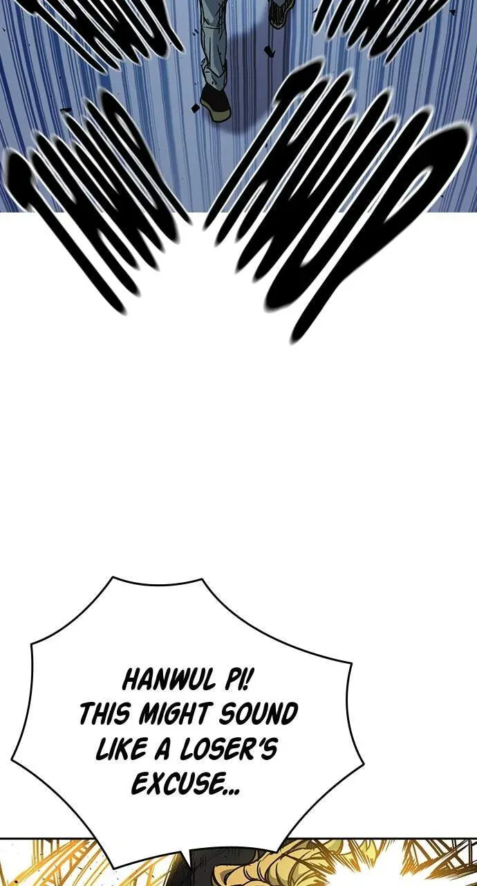 Read Study Group chapter 59.1 image 58 on Lezhin