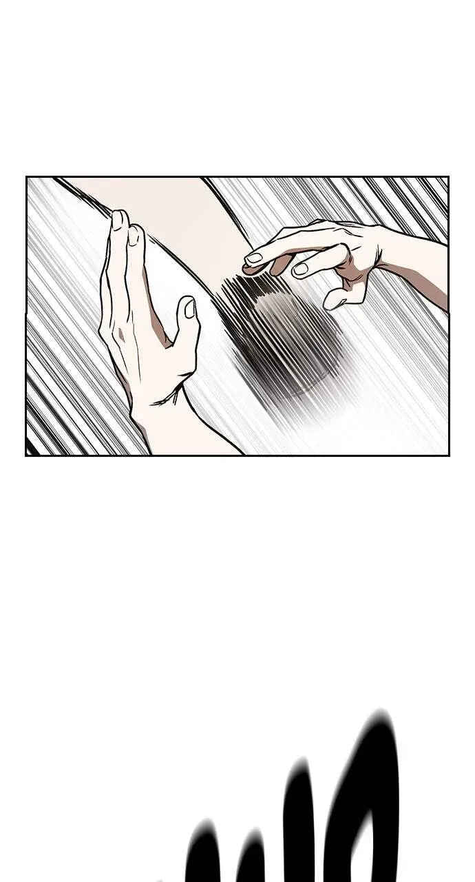 Read Study Group chapter 59.1 image 66 on Lezhin