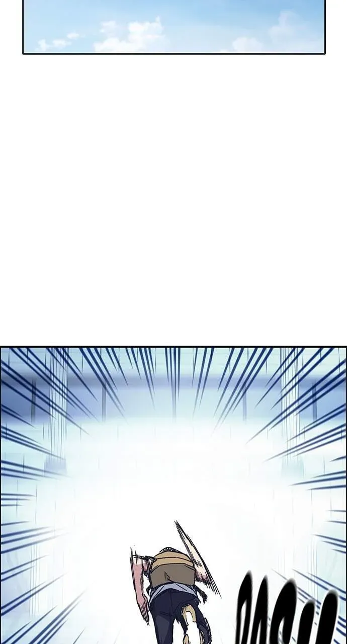 Read Study Group chapter 6.1 image 20 on Lezhin