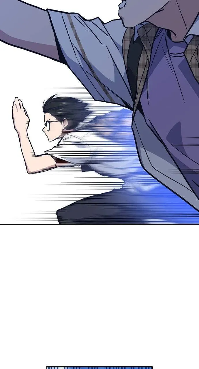 Read Study Group chapter 6.1 image 22 on Lezhin
