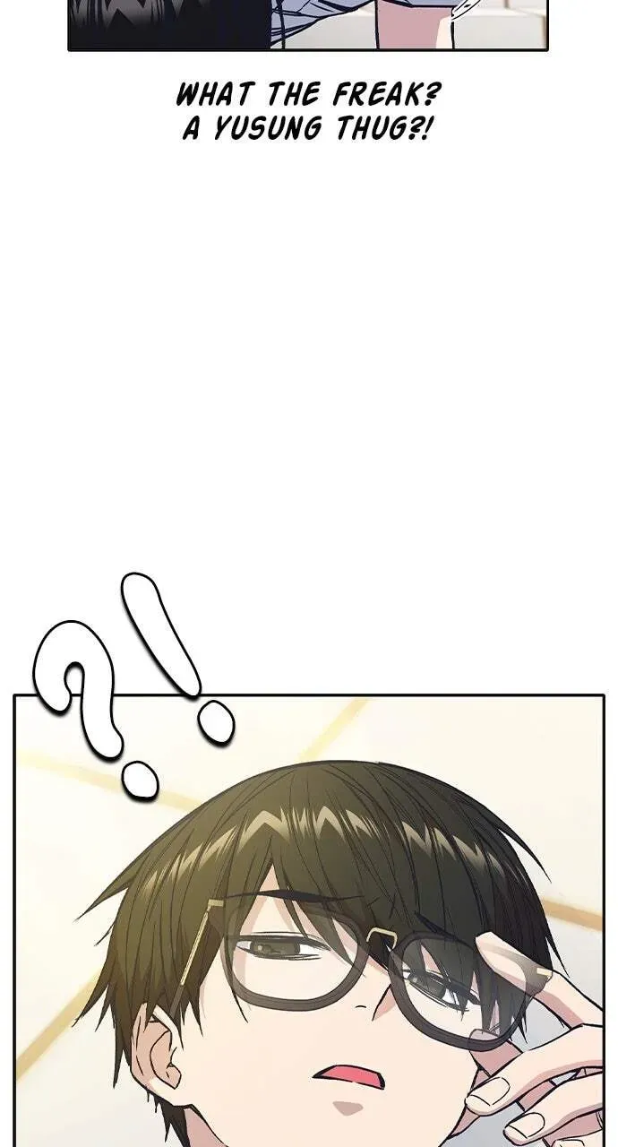 Read Study Group chapter 6.1 image 27 on Lezhin