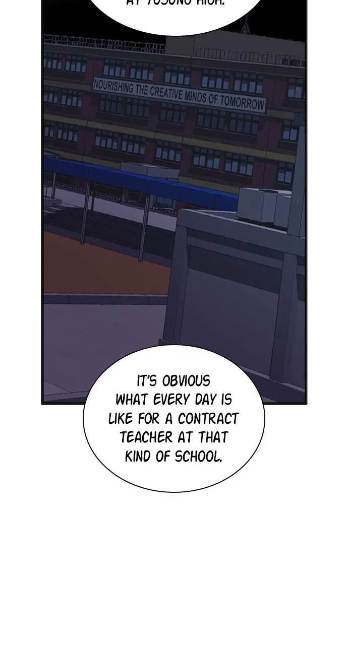 Read Study Group chapter 6.1 image 5 on Lezhin