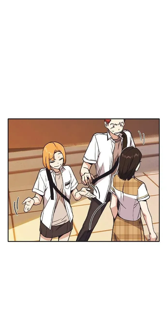 Read Study Group chapter 6.1 image 52 on Lezhin