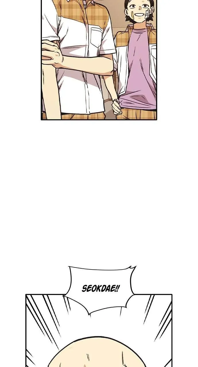 Read Study Group chapter 6.1 image 60 on Lezhin