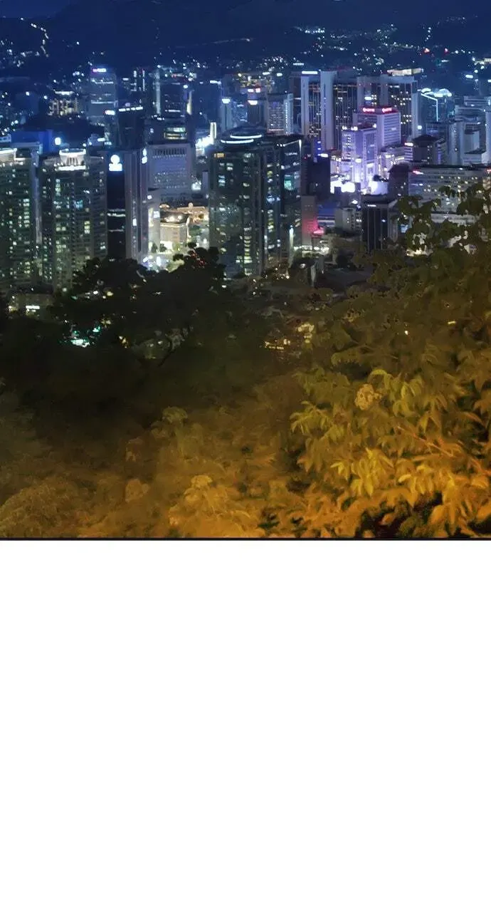 Read Study Group chapter 6.1 image 71 on Lezhin