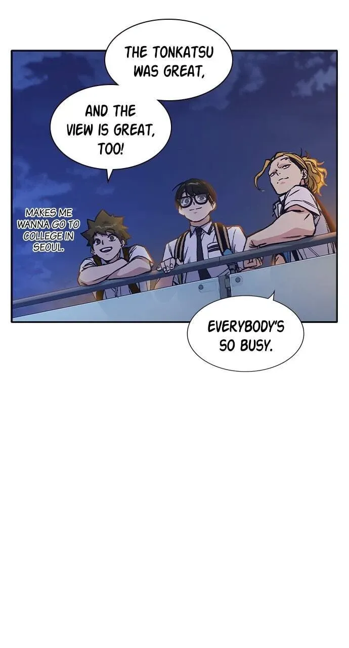Read Study Group chapter 6.1 image 72 on Lezhin