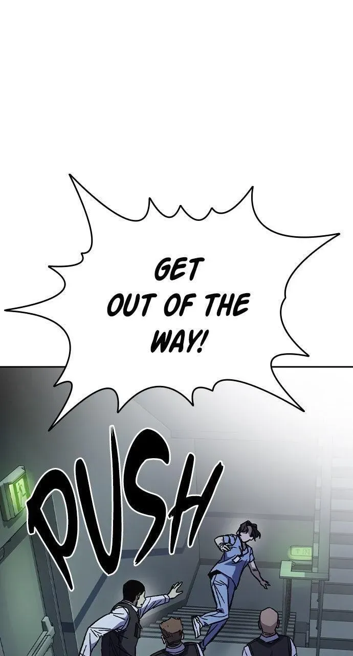Read Study Group chapter 6.2 image 102 on Lezhin