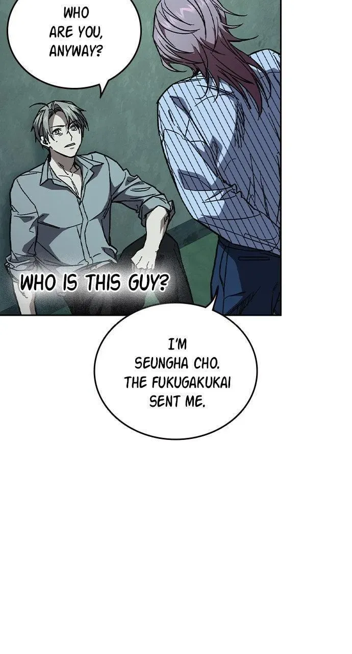 Read Study Group chapter 6.2 image 35 on Lezhin