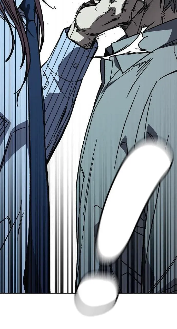 Read Study Group chapter 6.2 image 46 on Lezhin