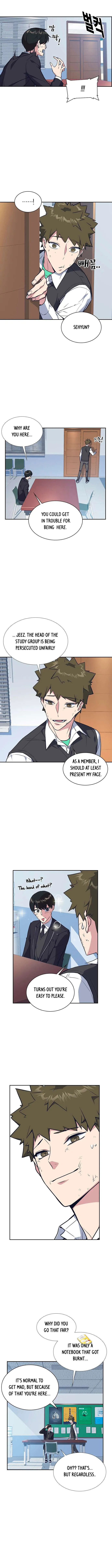 Read Study Group chapter 6.99 image 5 on Lezhin