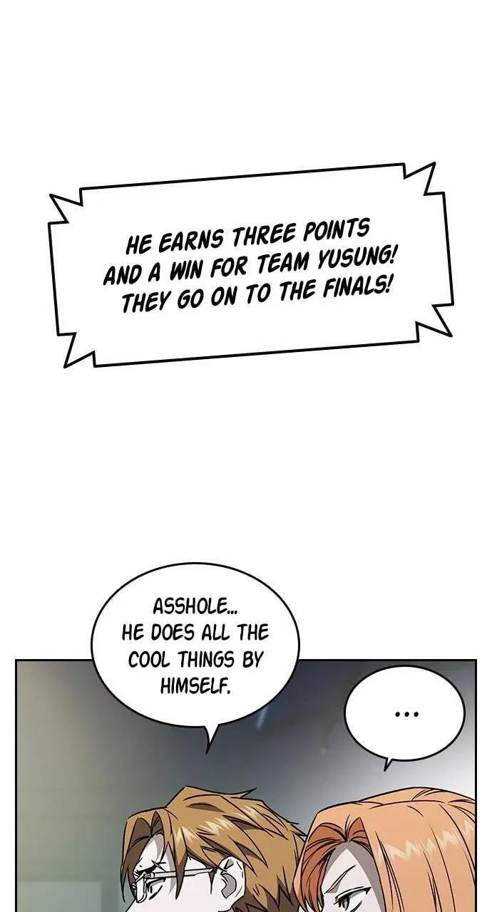 Read Study Group chapter 60.1 image 64 on Lezhin