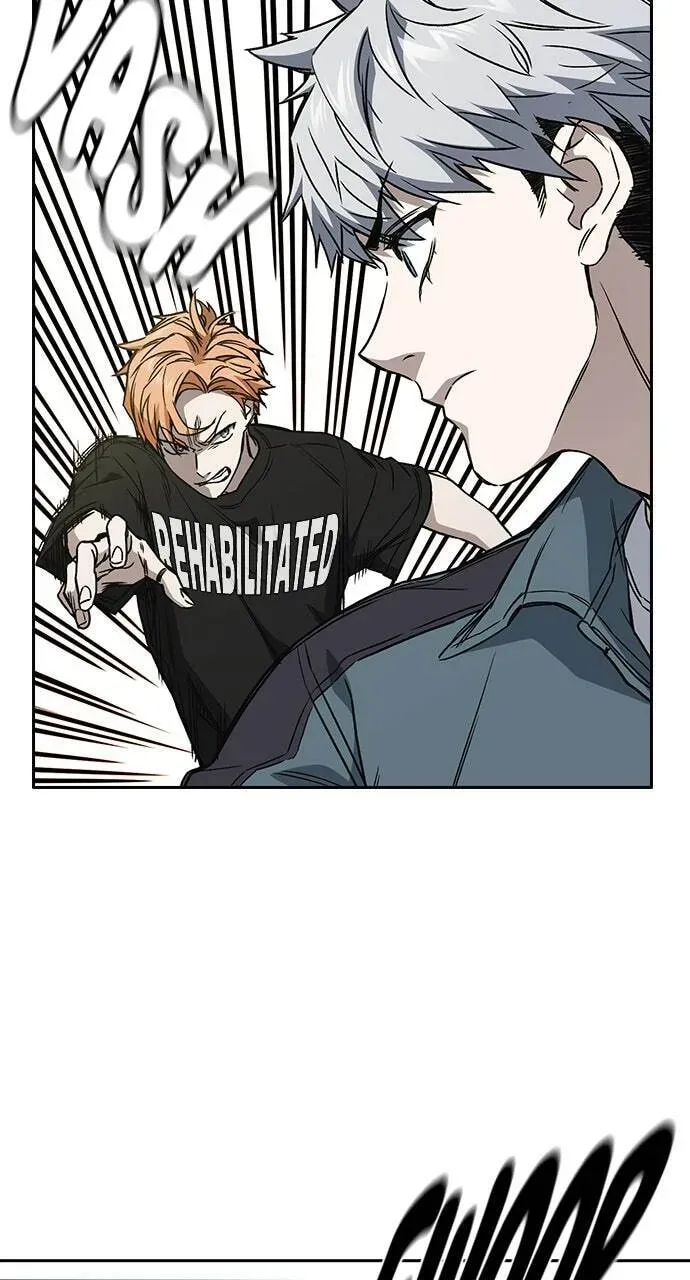 Read Study Group chapter 60.1 image 8 on Lezhin