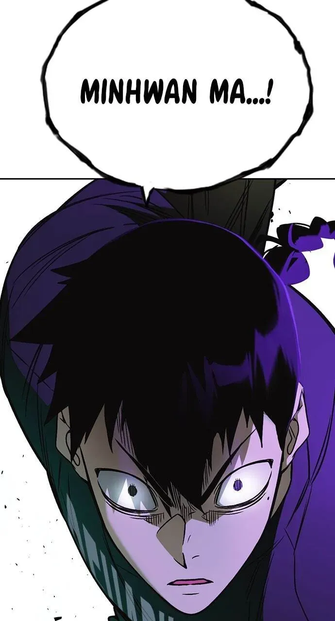 Read Study Group chapter 61.1 image 111 on Lezhin
