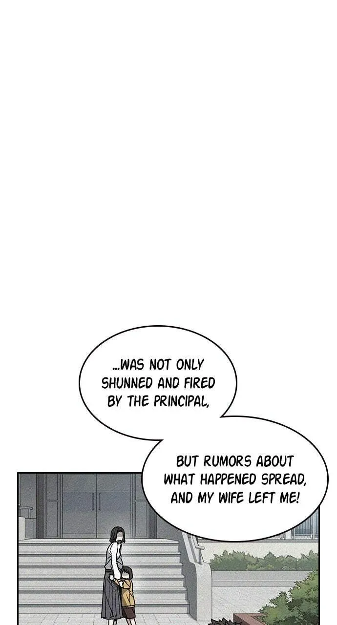 Read Study Group chapter 61.1 image 13 on Lezhin