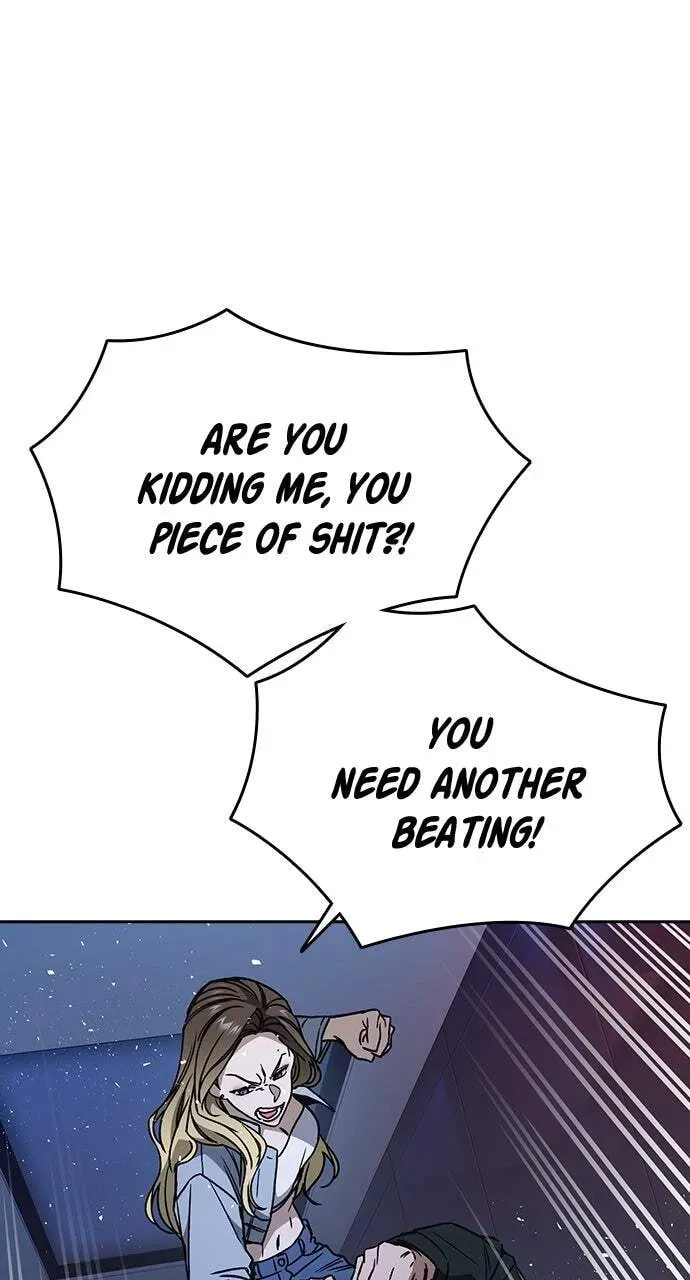 Read Study Group chapter 61.1 image 17 on Lezhin