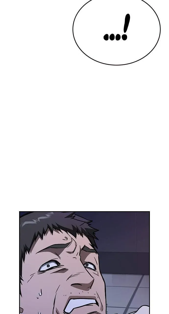 Read Study Group chapter 61.1 image 22 on Lezhin