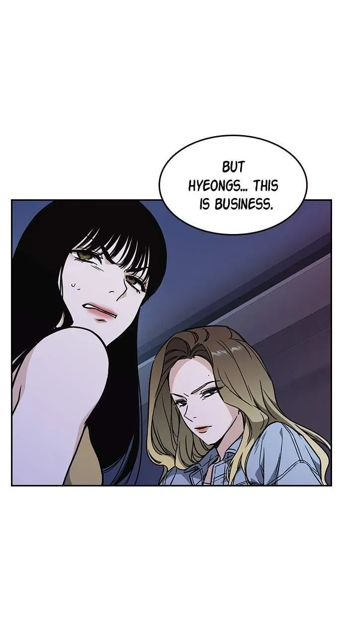 Read Study Group chapter 61.1 image 33 on Lezhin