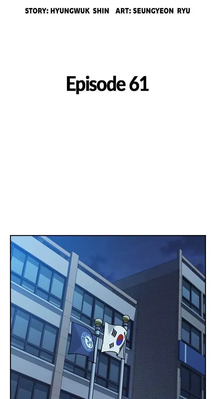 Read Study Group chapter 61.1 image 35 on Lezhin