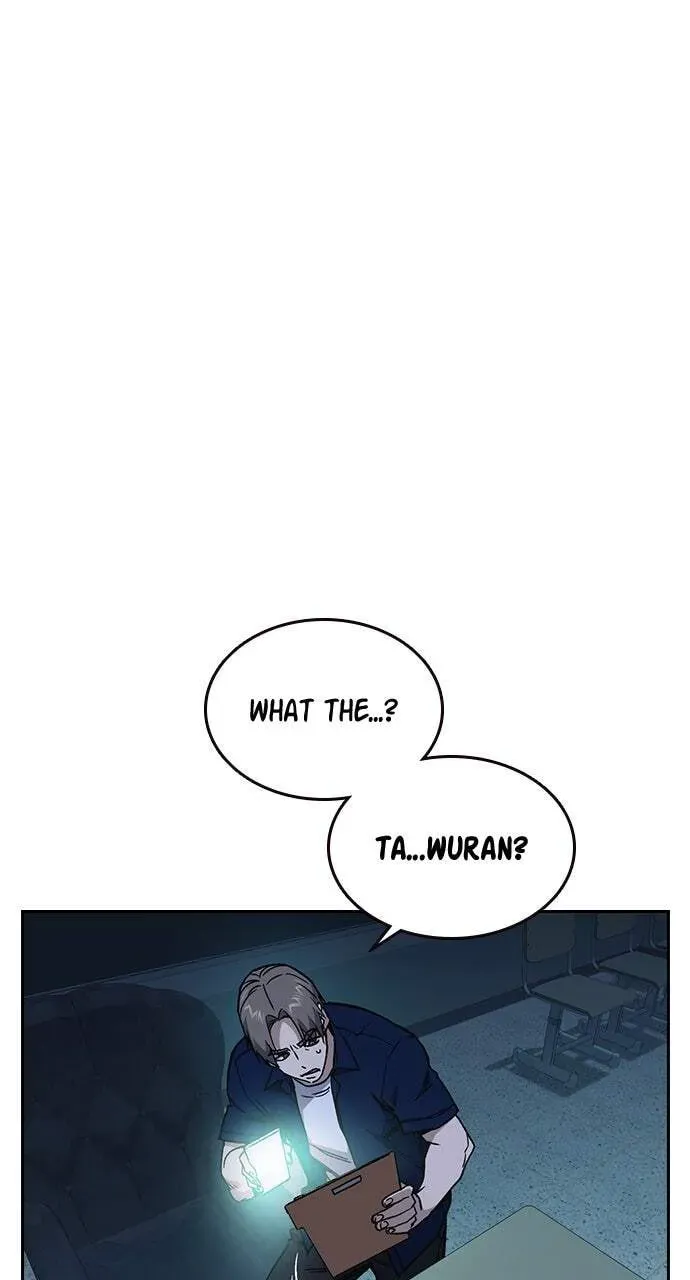 Read Study Group chapter 61.1 image 55 on Lezhin